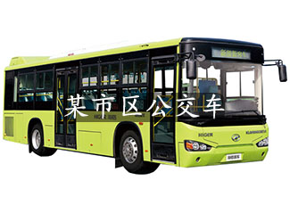 某市區(qū)公交車(chē)采用我司車(chē)載客流統(tǒng)計(jì)系統(tǒng)統(tǒng)計(jì)公交車(chē)客流