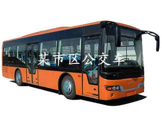 某市城區(qū)公交車(chē)采用我司公交車(chē)客流統(tǒng)計(jì)系統(tǒng)